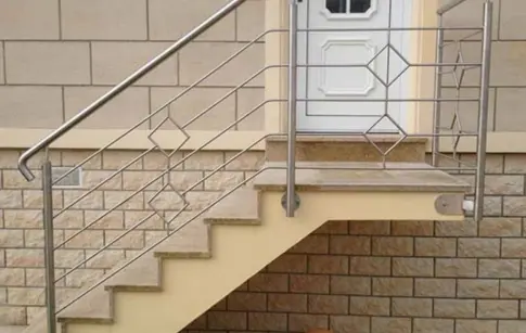 ART METAL INDUSTRIE DES 3 FRONTIERES