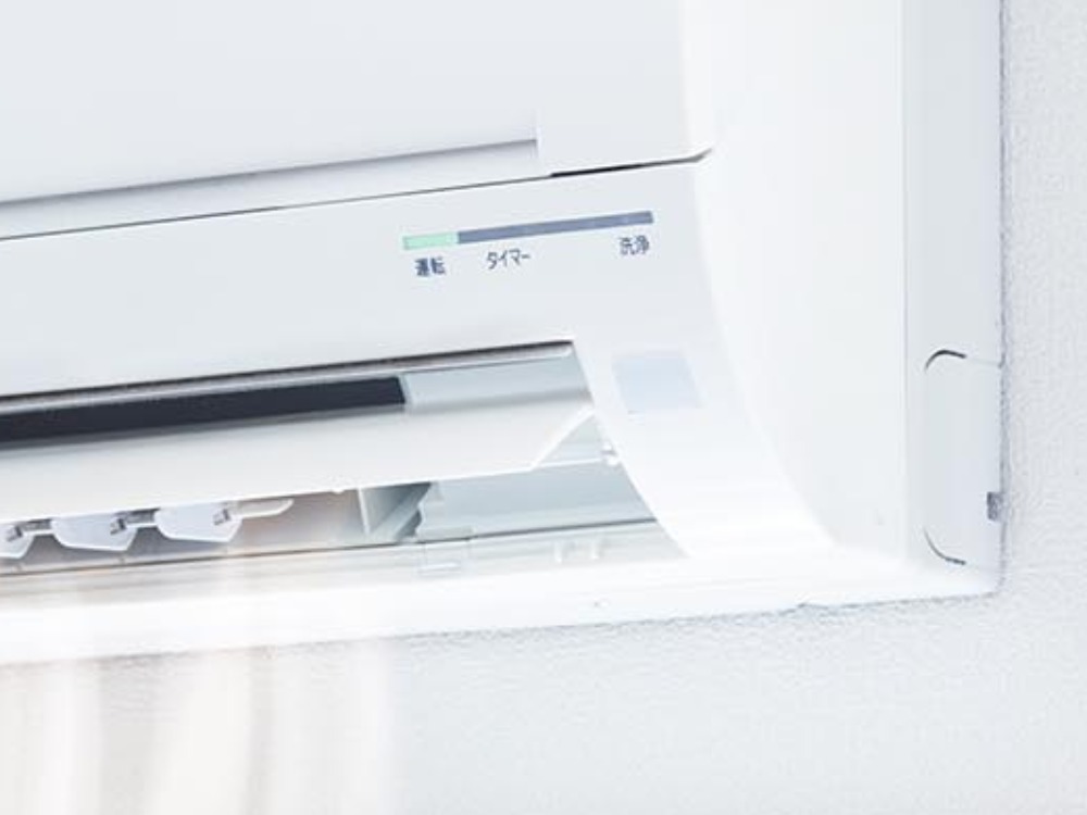 Systèmes de climatisation et pompes à chaleur dans le Var