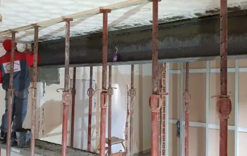 SARL BCF CONSTRUCTION RENOVATION