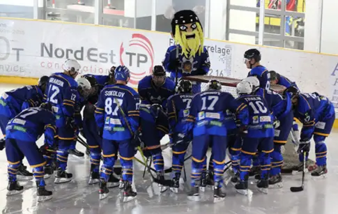 HOCKEY CLUB CHALONNAIS