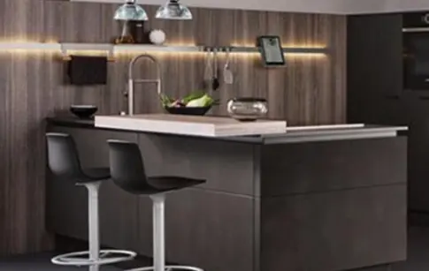 SERGE HAMON CUISINES