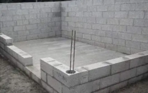 IEBR (INNOVATION ENERGETIQUE DES BATIMENTS RENOUVELABLES)