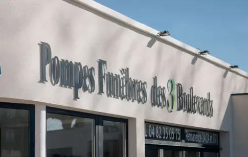 POMPES FUNEBRES DES 3 BOULEVARDS