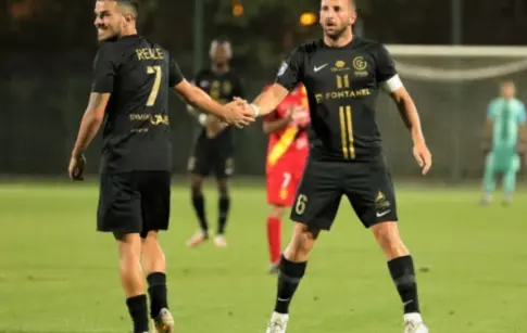 GRAND OUEST ASSOCIATION LYONNAISE (GOAL FC) - Sponsors